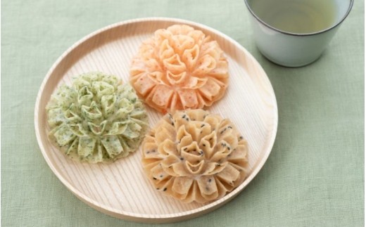 
                  花咲かりん詰合わせ箱 8種15個入り（塩味入り）/ 花咲かりん かりんとう お菓子 和菓子 詰め合わせ 8種 15個入り 塩味 花咲かりん 和スイーツ スイーツ 菓子 おやつ お茶菓子 和菓子セット 詰合せ 食べ比べ 手土産 贈り物 ギフト プレゼント 贈答 お祝い 誕生日 お取り寄せ グルメ 人気 個包装 お茶請け 来客用 自宅用 和菓子ギフト 花咲かりん 塩味 贈答品 【kkmn0007】
                