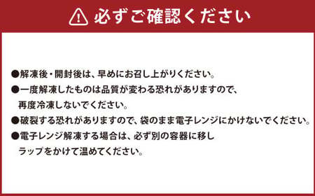 【数量限定】骨取焼き鯖切身 約500g （約500g×1パック） 切り身 骨取り 骨抜き 骨なし 魚 青魚 冷凍 魚介 海鮮 惣菜 おかず 塩焼き サバ 食品