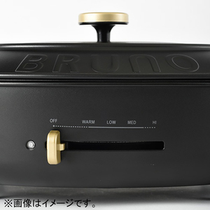 BRUNO オーバルホットプレート プレート３種(たこ焼き 平面 鍋) グレージュ 0152-002-S07-1