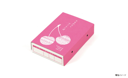 ＜ 先行予約 ＞ 山形県産 さくらんぼ （ 佐藤錦 ・ 紅秀峰 ） 秀品 L以上 1kg (500g×2) 【2026年6月下旬から7月上旬発送】 山形県 果物 フルーツ 初夏 夏 送料無料