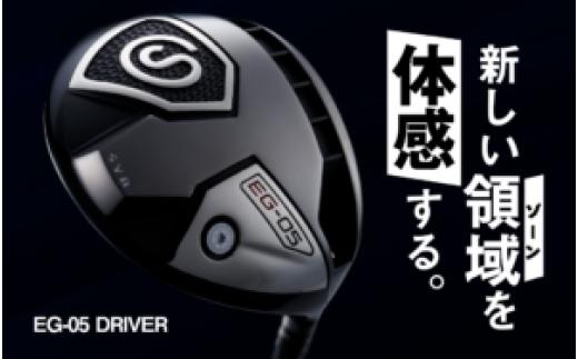 画像はイメージです。