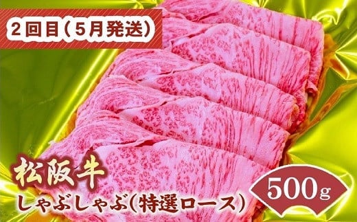 画像はイメージです。