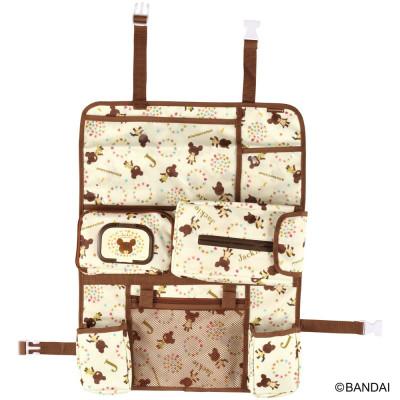 ふるさと納税 奈良市 シートバックポケット くまのがっこう CSBP1 奈良市 11-130 スケーター 585623