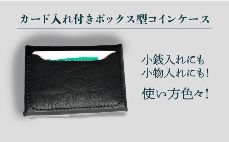 牛革 カード入れ付きコインケースEBG009]  ハンドメイド 小銭入れ 多機能 革小物