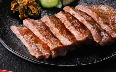 仙台発祥 牛たん 塩味 300g×2 【牛タン・セット・熟成】