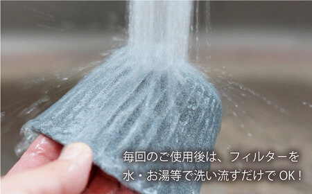 【波佐見焼】セラミック コーヒーフィルター 兼 ドリッパー （ダークグレー） コーヒー 食器 皿 コーヒーフィルター 波佐見焼【まるしん】 [WD10]  父の日