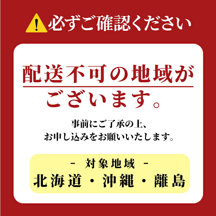 ＜先行予約受付中！2027年1月上旬以降順次発送＞いばらキッス1セット（大粒9～12粒） いちご イチゴ 苺 旬 フルーツ 青果 果物 デザート 茨城 冷蔵 【たつのくち農園】【ho1464】