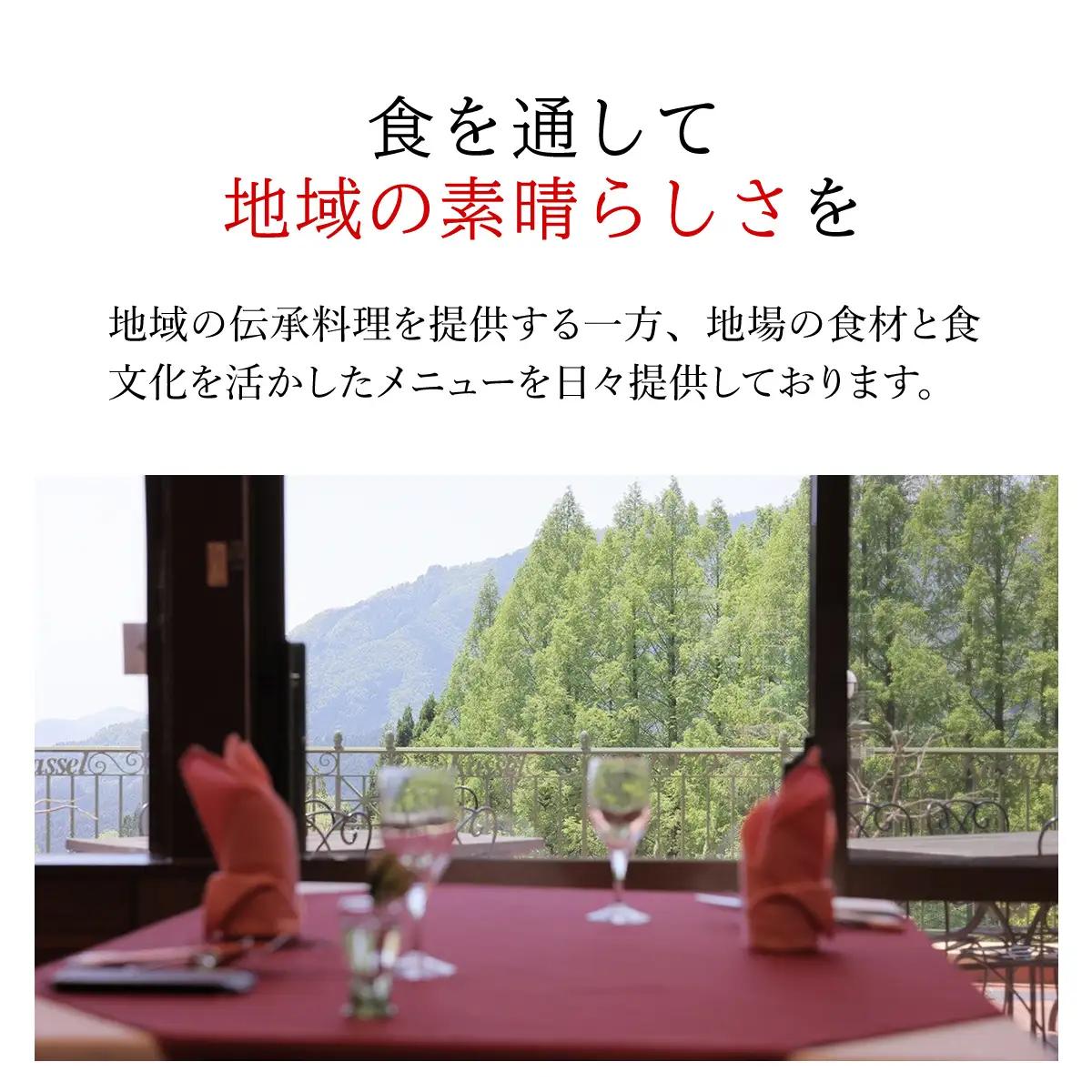 銀山町の復刻 但馬牛ハヤシライス＜5袋セット＞但馬牛 ハヤシライス 牛肉 朝来市 生野 生野高原 カッセル レストラン品質 ナチュラルリゾートオーベルジュ 兵庫県 朝来市 AS14CA26
