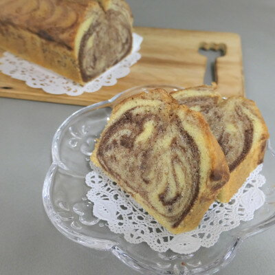 【ふるさと納税】パウンドケーキ詰合わせ　お子様からご年配の方までおすすめ素朴で親しみある味わい!【配送不可地域：離島】【1318722】