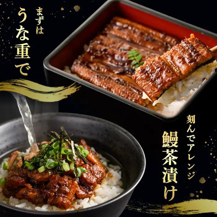 i853-B ＜定期便・計3回(隔月)＞鹿児島県産うなぎ蒲焼2尾セット＜(約140g×2・計約280g)×全3回＞うなぎ 鰻 ウナギ 2尾 蒲焼き 国産 鹿児島県産 焼きたて 生産量日本一 真空パック
