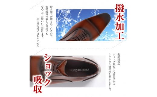 ネイビー
