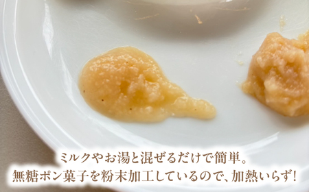 【全12回定期便】おこめの離乳食 10袋セット【株式会社キゴコロ】[YDZ010]