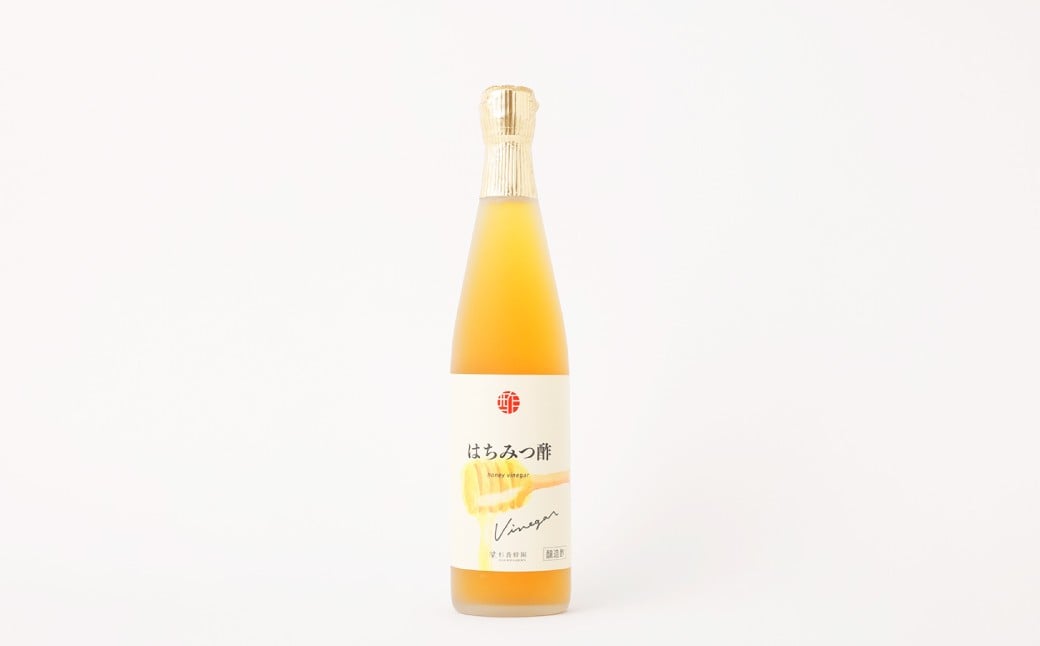 はちみつ酢 （500ml）