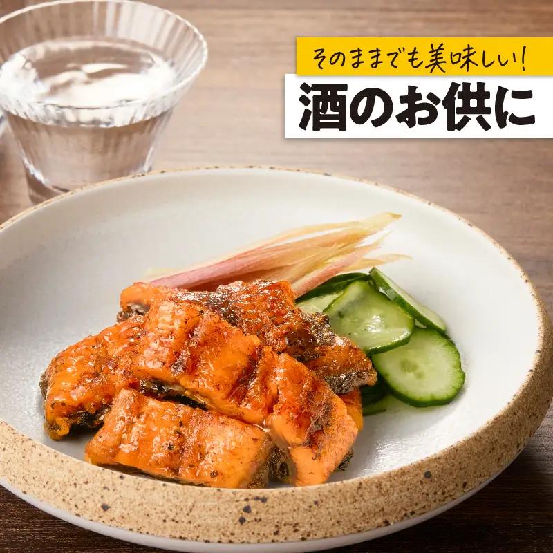  1704-2 大人気！鯉家の極上蒲焼「簡単！大トロうな丼（きざみ蒲焼4袋）」【国産・手焼き備長炭】 KN040-011-01 魚 鰻