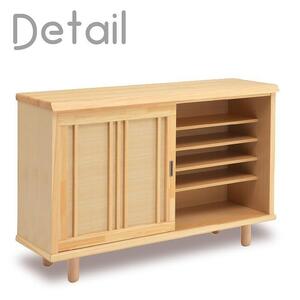 大川家具　国産材　桧材　シューズボックス　令和　引戸　幅161～170cm　１cm単位オーダー