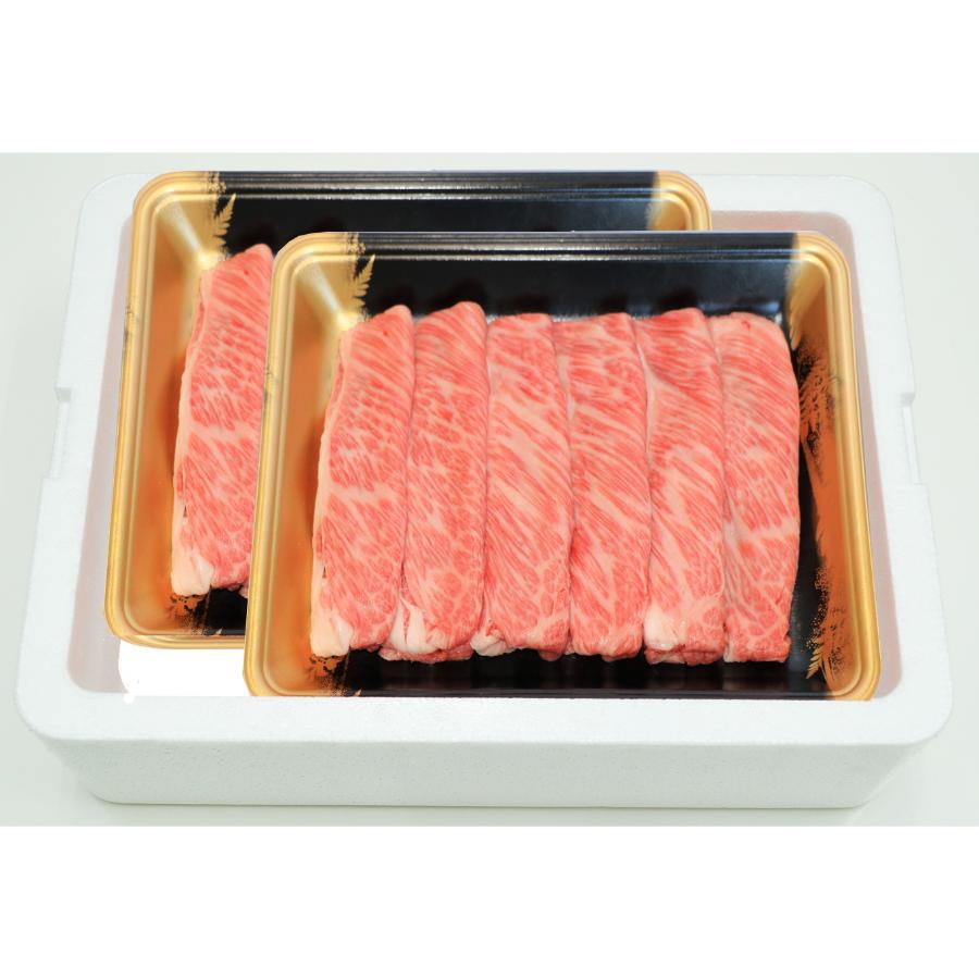 ＜肉の上杉＞福島牛霜降りしゃぶしゃぶ用600ｇ(M0005)