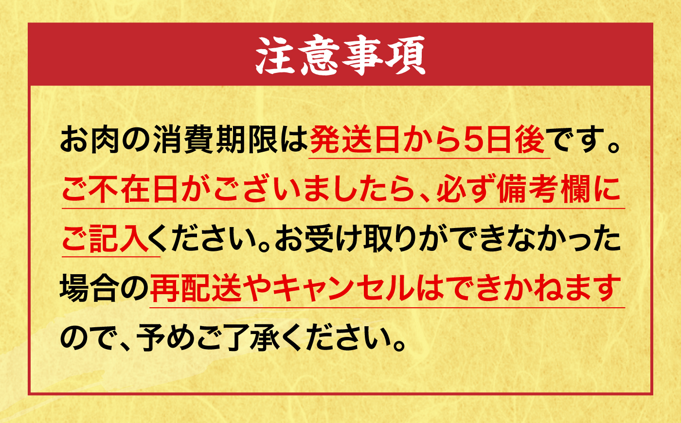 【全2回定期便】広島牛 ロース肉 焼肉用 300g 三次市 / 広島三次ワイナリー [APAZ077]