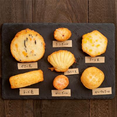 ふるさと納税 紋別市 揚げ立てかまぼこセット |  | 01