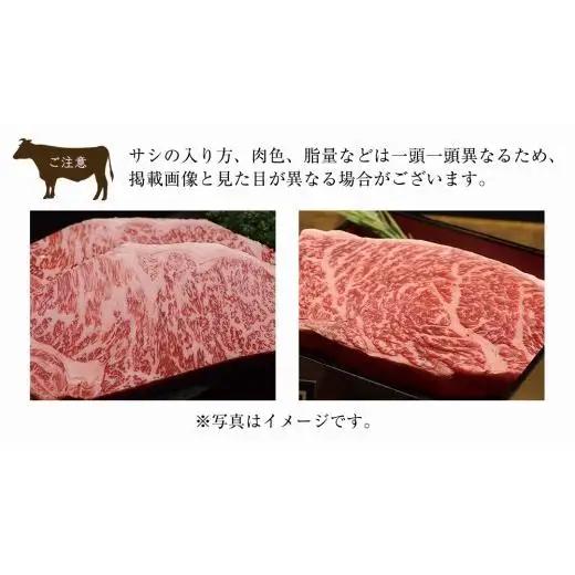【 3ヶ月定期便 】【 常陸牛 】 煌 サーロイン 200g (1枚) イチボ 150g (1枚) ステーキ 食べ比べ セット ≪化粧箱 入り≫ ( 茨城県共通返礼品 )