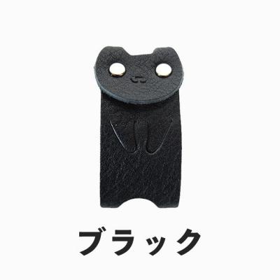 ふるさと納税 徳島市 KUROKAWA カギ守猫 カラフル本革キーカバー リング付き(ブラック)【CZ058】 |  | 01