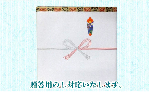 へべすシリーズ計5品 N060-YZA452_イメージ2