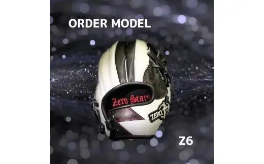 【左利き用】ZERO.REALIZE 軟・硬式兼用グローブ（Z6 内野手用） オーダーモデル 野球用グローブ グラブ 野球用グラブ