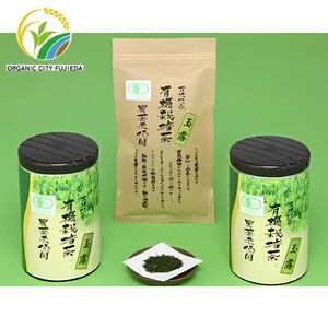 お茶 玉露 180g × 2缶 80g × 1袋 セット ( 有機 オーガニック 日本 茶 飲料 健康 静岡県 緑茶 プチ ギフト 贈答  静岡県 藤枝市 )