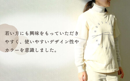 【これであなたも島の一員！】納島デザインTシャツ＜Sサイズ＞   [DBO006]