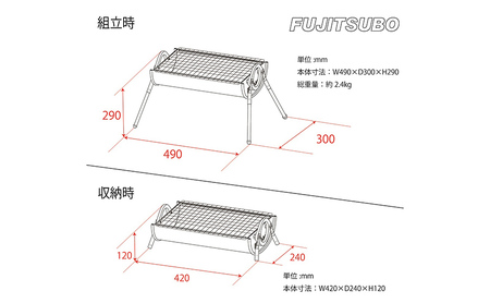 自動車用マフラーがBBQコンロに変身!?【BBQ stove WIDE】キャンプ バーベキュー ソロキャンプ ステンレス コンロ アウトドア レジャー 登山 焼網付 焼き網付き 雑貨 日用品 