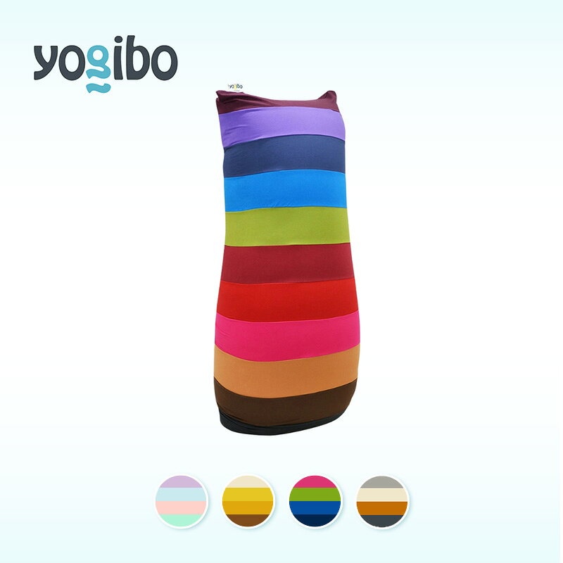 【ふるさと納税】ビーズクッション Yogibo Max Rainbow 1人掛け ヨギボー マックス レインボー 特大 ローソファ 洗えるカバー インテリア 大阪府岸和田市 ギフト プレゼント　お届け：入金確認後、約1ヶ月～2か月お時間を頂く場合があります