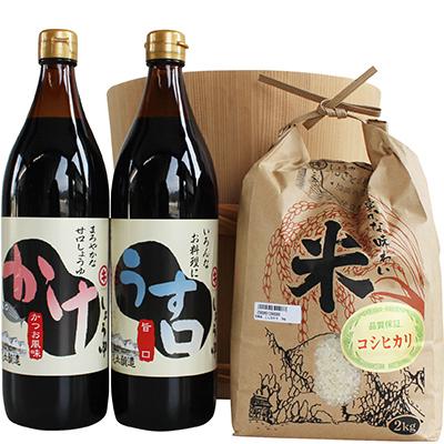 ふるさと納税 多可町 こだわり醤油と多可のおいしいお米セットA　 111