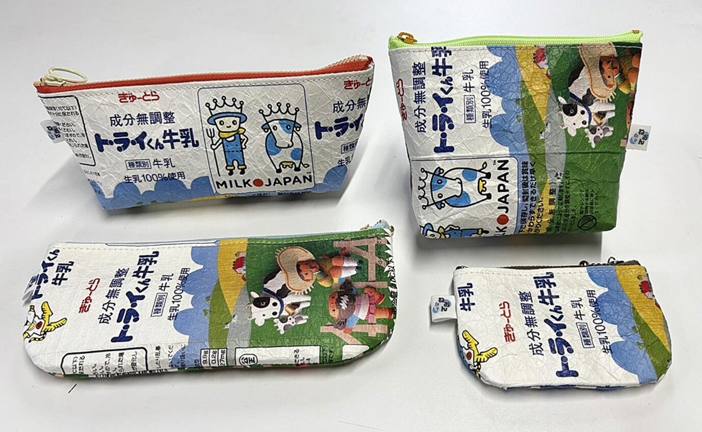 【ふるさと納税】1773　牛乳パックのアップサイクル商品　福祉施設 障がい者施設 牛乳パック アップサイクル 手作業 手作り ハンドメイド ぎゅーとら トライくん 小物 ポーチ ペンケース