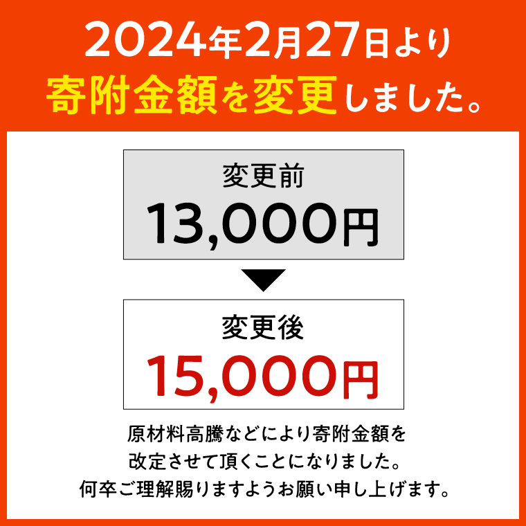 【新米先行予約開始！ / 12月中旬出荷分】《 令和6年産 》茨城県産 米 2種 食べ比べ セット 精米 20kg （ コシヒカリ 10kg +その他1種）【各月 数量限定】 こしひかり 米 コメ こ