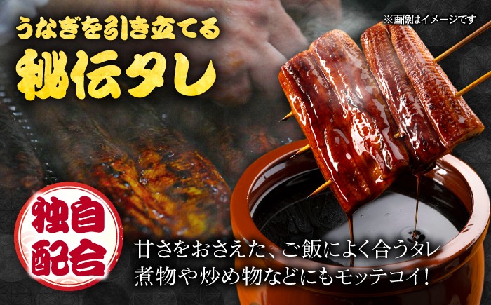 国産 うなぎ 鰻 ウナギ 蒲焼 うなぎ 蒲焼き うなぎ うなぎ ウナギ 定期便 鰻 うなぎ ウナギ 鰻 人気 unagi 冷凍