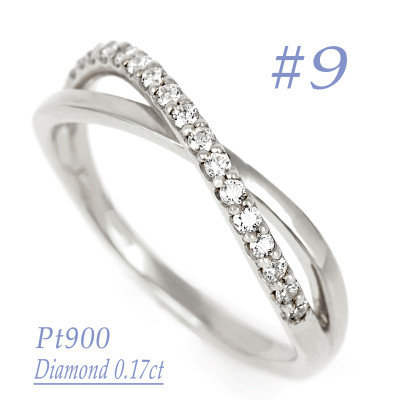 
            0.17CT　クロスラインダイヤモンドリング　RCR006DI-P #9【1540410】
          