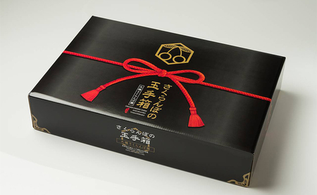 【先行受付】さくらんぼの玉手箱 6種類セット 晩夏 ※品種指定不可