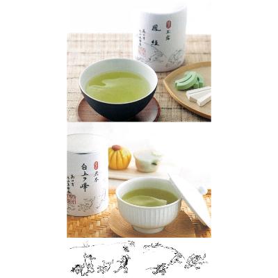 ふるさと納税 木津川市 森半 名品銘茶詰め合わせ 高山寺(宇治玉露、宇治前茶) |  | 02