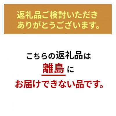 ふるさと納税 大河原町 ずんだ餅 10個入り[53751673] |  | 01