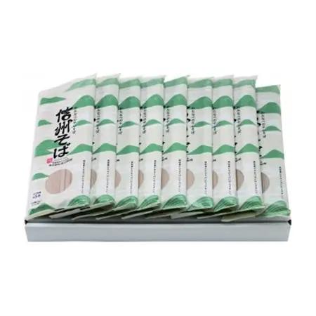 渡辺製麺の信州そば乾麺10袋入 蕎麦1袋2人前(230g) 信州八ヶ岳よりお届け_信州そば 蕎麦 そば ソバ 乾麺 ご当地 常温 便利 常備 贈答 ギフト 人気 おすすめ 産地直送 送料無料 お取り寄