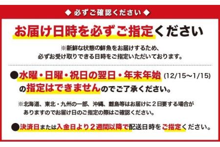 ボイルマダコ 約１kg（250g × ４袋） 冷蔵たこ  たこ（到着日時指定必須商品） MT-8