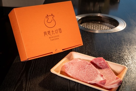 大和牛　サーロインステーキ 200g×2枚 /// 黒毛和牛 霜降り 高級 ブランド牛 お肉 柔らかい 美味しい お鍋 料理 冷凍 奈良県 広陵町