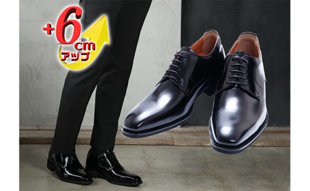 シークレットシューズ 外羽根6cm 黒 シークレットシューズ 25.5cm