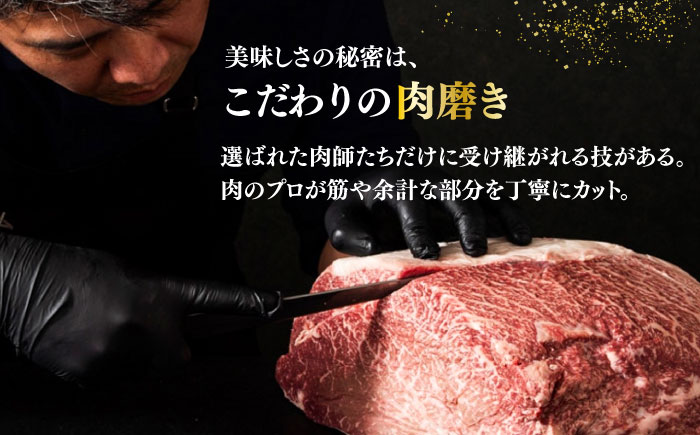 A4ランク以上 博多和牛 上赤身薄切り 500g モモ / 肩《築上町》【久田精肉店】 [ABCL125] 17000円 1万7千円