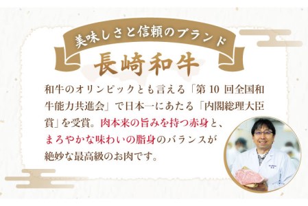 長崎和牛 サーロインステーキ 約400g(200g×2枚)【萩原食肉産業有限会社】[KAD134]/ 長崎 平戸 肉 牛 牛肉 黒毛和牛 和牛 焼肉 ステーキ サーロイン 冷蔵  定期便