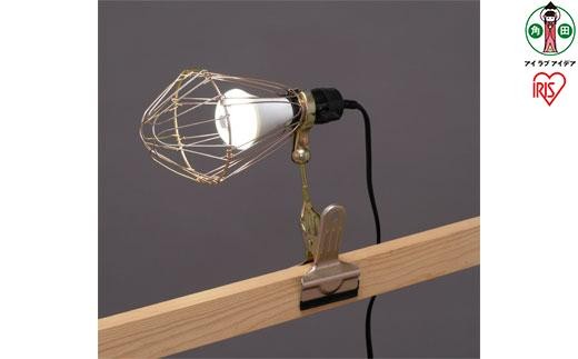 
LEDクリップライト屋内用人感センサｰ付タイプ　60形相当ILW-85GSC3
