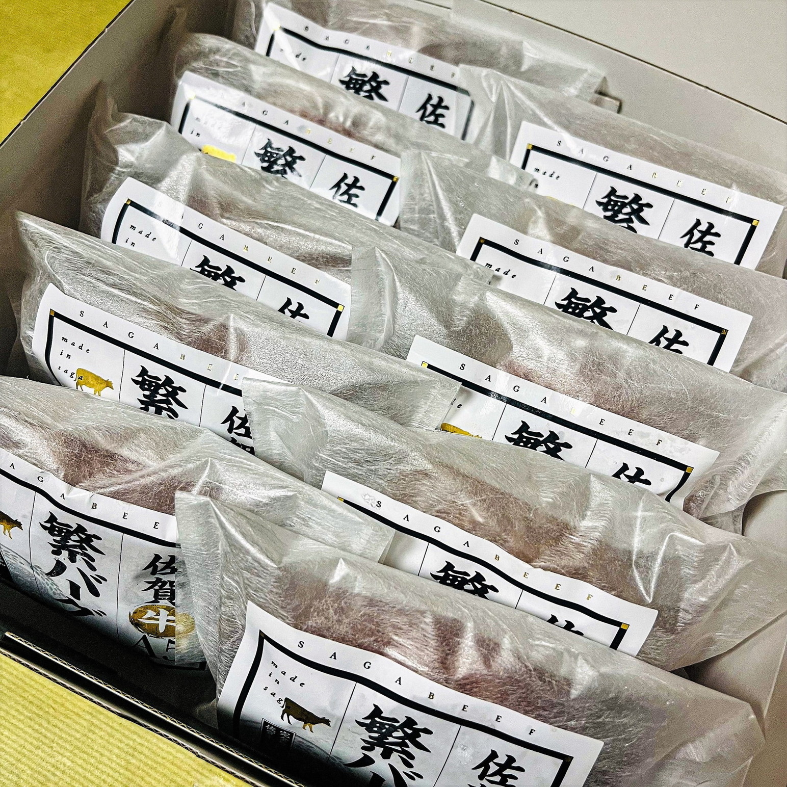 佐賀牛 プレミアム無添加 ハンバーグ 10個 （150g×10個） 合計1.5kg A5等級使用 化粧箱でお届け 包装 のし対応可能 ギフト 贈答品におすすめ J1308