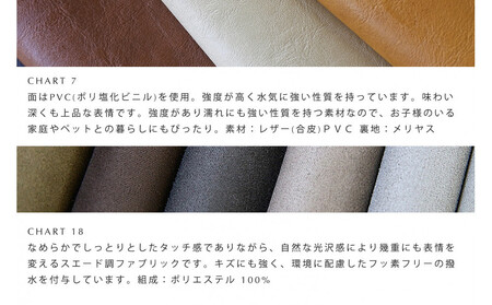 【開梱設置】高野木工 リアルト チェア ホワイトオーク 生地：CHART6 グレー【10年保証】