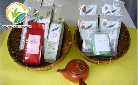 お茶 有機茶 各種 茶葉 急須 セット   | 茶葉茶葉茶葉茶葉