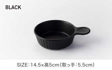【美濃焼】手付き 丸型 グラタン皿 ブラック×グレー【ワコー製陶所】器 直火 調理 オシャレ セット 取手付き グラタン 電子レンジ オーブン 食洗器 送料無料[MGA007]