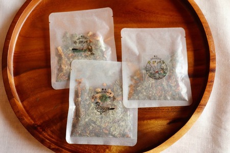 漢方茶 あったか養生茶 5 杯分 ／ お茶 茶 ティー 漢方 健康茶 ブレンド リラックス 冷え性 冷え対策 冷え 温活 伊勢志摩 伊勢 志摩 三重県 6000円 6千円 六千円 